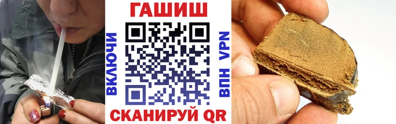 Купить наркотик Октябрьский кракен рабочий сайт  Альфа ПВП  МЕФ  Бошки Шишки  ГАШ 