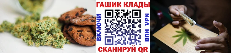 shop Telegram  Октябрьский  Еда ТГК марихуана  сколько стоит  ОМГ ОМГ онион 