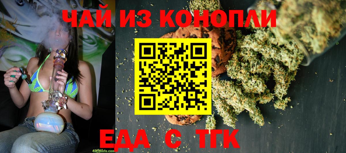 АМФЕТАМИН Октябрьский