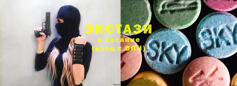 blacksprut как войти  Октябрьский  Ecstasy ешки 