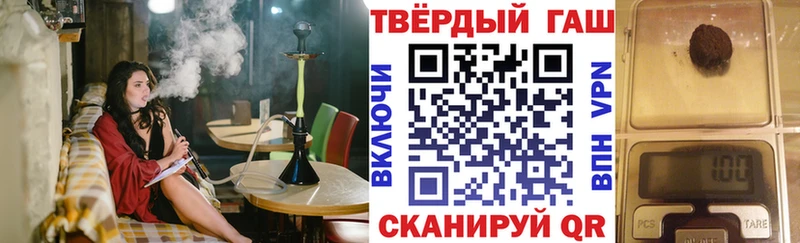 маркетплейс формула  Октябрьский  ГАШ 40% ТГК  mega как войти 