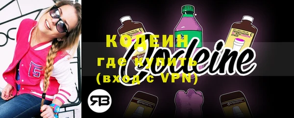 кокаин перу Лагань