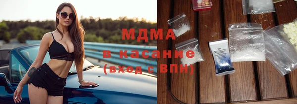 гидропоника Артём