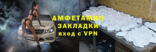 героин Богданович