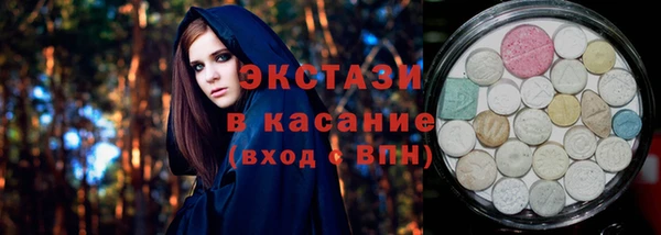 гидропоника Артём