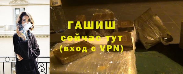 кокаин перу Лагань