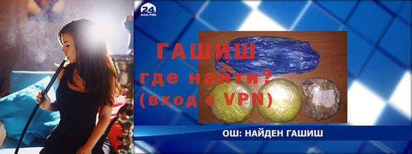 твердый Лабытнанги