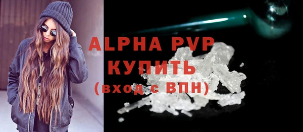 кокаин перу Лагань