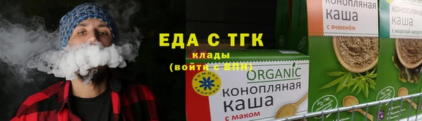 меф VHQ Лихославль