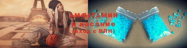 прущий лед Ладушкин