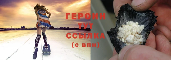 кокаин перу Лагань