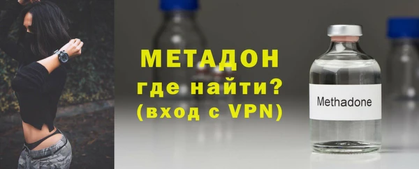 крисы Липки