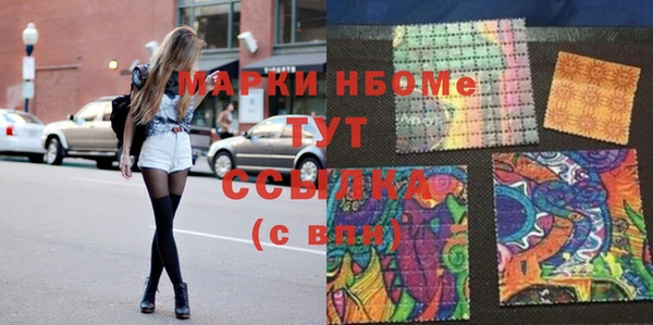 крисы Липки