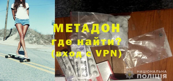 прущий лед Лиски