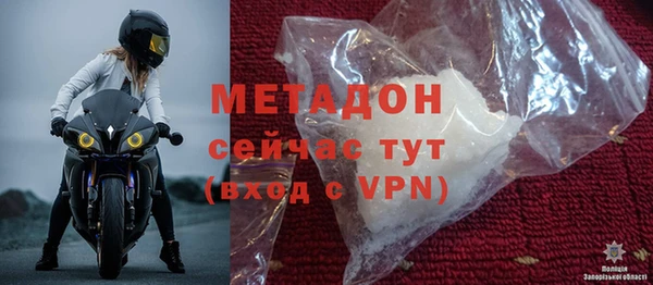 кокаин перу Лагань