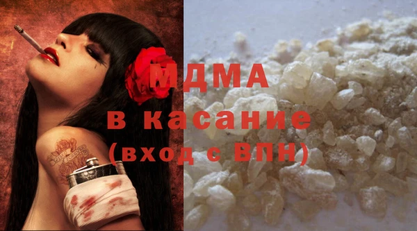 твердый Лабытнанги