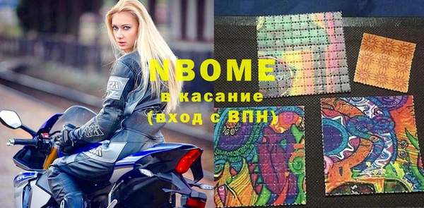 твердый Лабытнанги