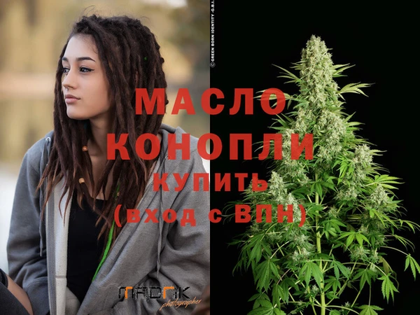 прущий лед Ладушкин