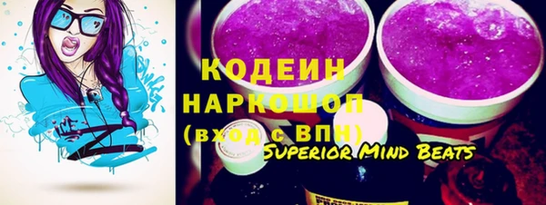 меф VHQ Лихославль