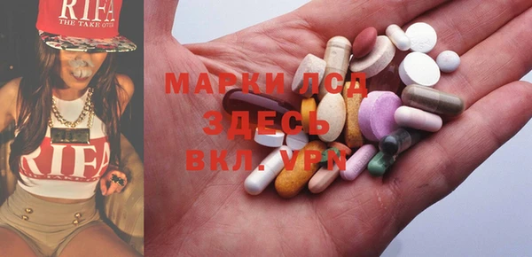 твердый Лабытнанги