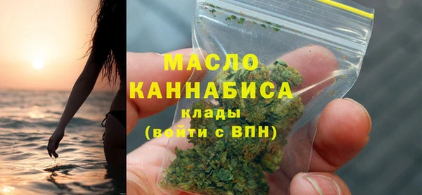 прущий лед Лиски