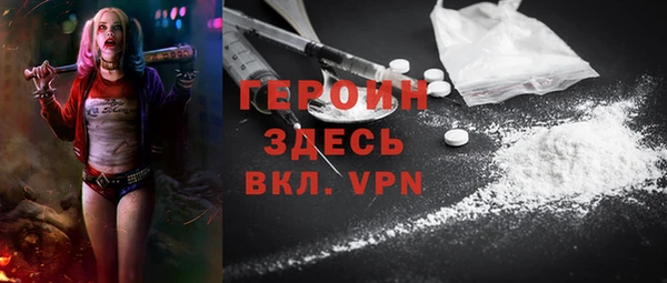 прущий лед Ладушкин
