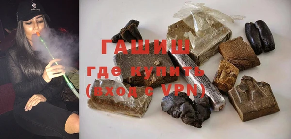 кокаин перу Лагань