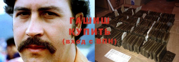 твердый Лабытнанги