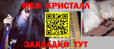 трава Изобильный