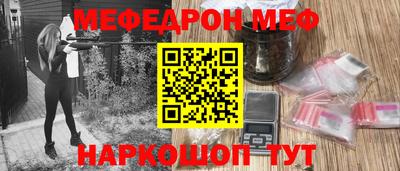 гидропоника Ипатово