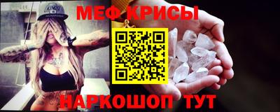 трава Изобильный