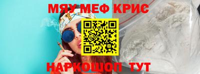 трава Изобильный