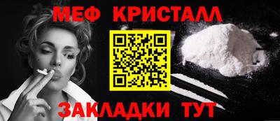 трава Изобильный
