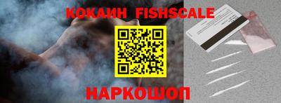трава Изобильный