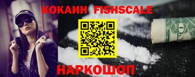 гидропоника Ипатово