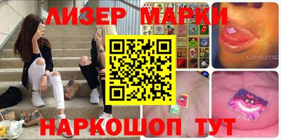 гидропоника Ипатово