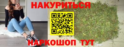 кристаллы Ирбит