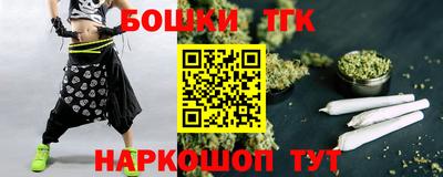 трава Изобильный