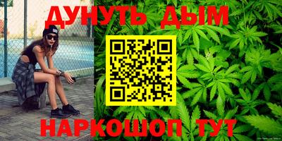 трава Изобильный