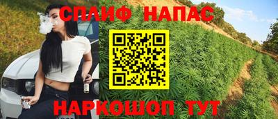 трава Изобильный