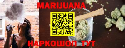 гидропоника Ипатово