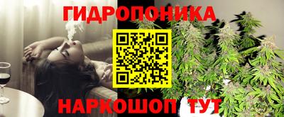 трава Изобильный