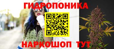кристаллы Ирбит