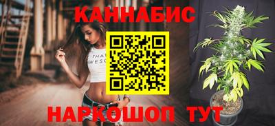 кристаллы Ирбит