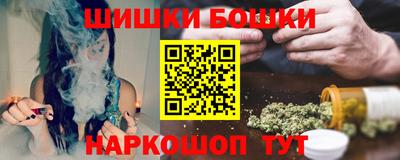 кристаллы Ирбит