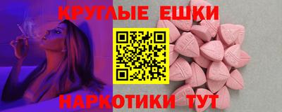 гидропоника Ипатово