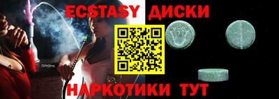 трава Изобильный