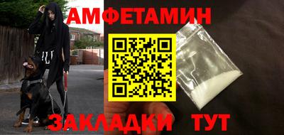 трава Изобильный