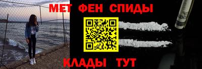 гидропоника Ипатово